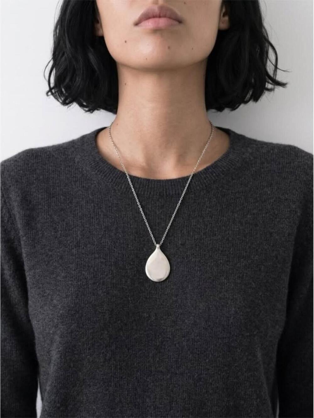 Silver Teardrop Pendant Necklace